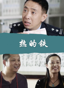 爽爽爽av