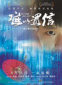 av资源网一区